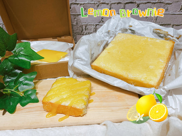 [LIMITED夏季限定👏] Lemon Brownie 檸檬布朗尼 👏